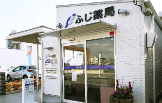 アルザ通り店写真